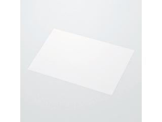 【クリックで詳細表示】ELECOM/エレコム EF-FLAMB11 Mac用反射防止液晶保護フィルム MacBook Air 11.6インチ用