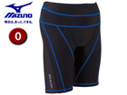 ��1�ʂ́Amizuno/�~�Y�m N2JB4120 92 O �ł��B