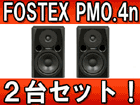 �y2��Z�b�g�I�z�v���t�F�b�V���i���E�X�^�W�I�E���j�^�[ PM0.4n(B)�y���������z
