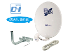 �y���Ԍ���l�����I�z�y45�^ BS�E110�xCS �f�W�^���A���e�i�Z�b�g�z CBD-045B-S