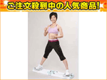 ���҃V�F�C�v�I��������q�b�v�̈����߂ɁI�����^���ŃG�N�T�T�C�Y�I