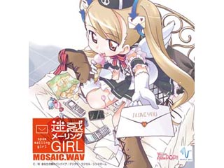 MOSAIC.WAV�����˥�/����饯������MOCD-0012 ���ǥ᡼���GIRL/MOSAIC.WAV