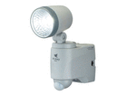 HI-BIRD ���d�r��LED�Z���T�[���C�g �V���O���^SLT-100