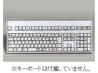 【クリックでお店のこの商品のページへ】ELECOM/エレコム PKB-FMV321W キーボード防塵カバー デスクトップタイプ FUJITSU/富士通対応