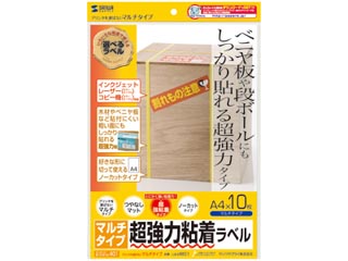 【クリックで詳細表示】サンワサプライ LB-EM01 超強粘着マルチラベル
