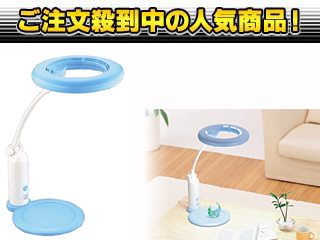 �y�Ռ���81��OFF�I3�����I�ň��l�ɒ��풆�I�zLK-H731BL�i�u���[�j