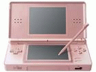 NINTENDO DS Lite �y�j���e���h�[DS ���C�g�z ���^���b�N���[ �y����������萔�������̈��S���i�z