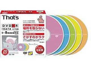 DR-47S5Y20FA (DVD-R 8�{�� 20���g)