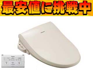 �y�撅3�����I�z�y�ň��l�ɒ��풆�I�zDL-WA40-CP(�p�X�e���A�C�{���[)   �������֍� �r���[�e�B��g����