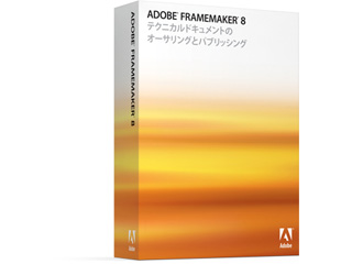FrameMaker 8 Shared ���{��� UNIX