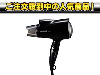 �y5�����I�ň��l�ɒ��풆�I�zEH5341-K(��)  �i�m�P�A�h���C���[(�ᑛ�����^�C�v)