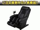 �y2�����I�啝�l�������I�zEP-30000-K(��)