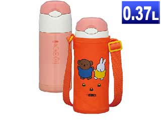 【クリックで詳細表示】THERMOS/サーモス FEP-400FB R(レッド/ミッフィー)真空断熱ストローボトル