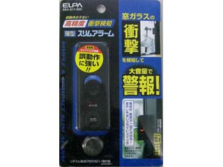 【クリックで詳細表示】朝日電器/ELPA ASA-S11(BR)パールホワイト 薄型スリムアラーム