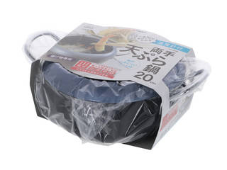 【クリックで詳細表示】IH温度計付両手天ぷら鍋20cm