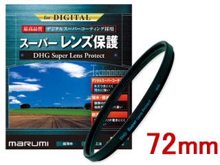 【クリックで詳細表示】MARUMI/マルミ DHGスーパーレンズプロテクト (72mm)