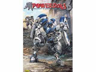 POWER DoLLS 6
