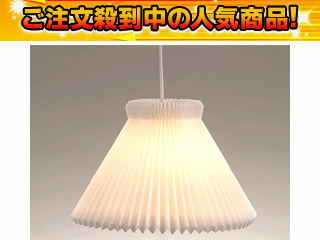 �y�Ռ���76��OFF�I�ň��l�ɒ��풆�I�zV2004M �y���_���g�y�Z�[��7�z