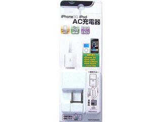 【クリックで詳細表示】RASTA BANANA/ラスタバナナ RB9AB02 AC充電器 iPhone 3G専用 WH