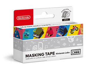 【在庫処分!】マスキングテープ Nintendo Labo(アイコン/ピクト)