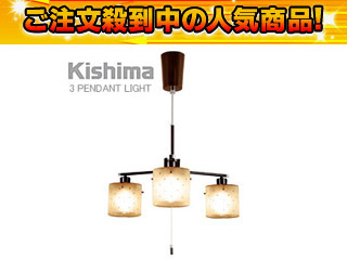 �y�ň��l�ɒ��풆�I�z�L�V�} �}�`�G�[���V���[�Y CC-40113(�h�b�g��)