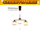 �y�ň��l�ɒ��풆�I�z�L�V�} �}�`�G�[���V���[�Y CC-40113(�h�b�g��)