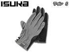 ISK382126-WIN �N�|�� ���b�V���O���|�u S�@(���C��)