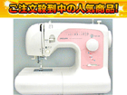 JAGUAR KI-007�y����������萔�������z�d�q�R���g���[���~�V��