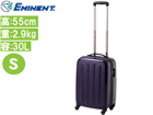 7523178 �X�g�[�� �c�[�g�� S (�p�[�v���~�u���b�N)