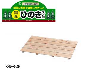 �y�݌ɏ��������I�z�y���̂�/1�i�zSSN-8546/�i�`������