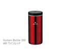 TW-070WR �V�X�e���{�g�� 350ml ���C�����b�h