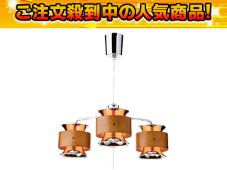 LT-2151/LB�sGALBO�t���M�d���y���_���g/���C�g�u���E���y����������萔�������zLT-2151-LB