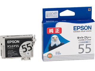 【クリックでお店のこの商品のページへ】EPSON/エプソン ICLGY55 PX-5600用インクカートリッジ(ライトグレー)