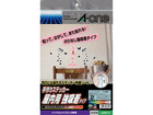 28813 ����X�e�b�J�[ �����p ���z���^�C�v A4�� �m�[�J�b�g