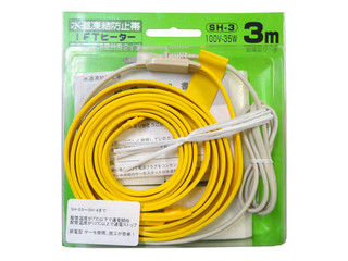 【クリックでお店のこの商品のページへ】日本電熱 水道凍結防止帯 IFTヒーター SH-3 100V-35W 3.0m