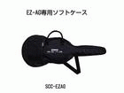 SCC-EZAG