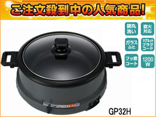 �ƥ����� �����ʤ� GP32