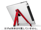 Compass for iPad TWS-ST-000008 ���b�h