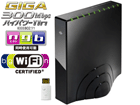 MZK-WG300NXPU 11n/g/b�Ή� ����300Mbps �M�K�r�b�g����LAN���[�^�{USB�q�@�Z�b�g