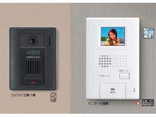 KD-22-B�@�x�[�V�b�N�e���r�h�A�z�� �y����������萔�������̈��S���i�z