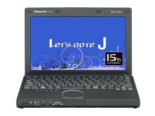 Let's note/レッツノート CF-J10Wシリーズ CF-J10WYNHR ハイパフォーマンスモデル(Office付き)