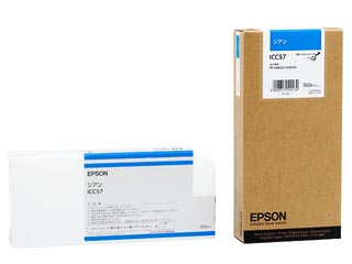 【クリックでお店のこの商品のページへ】EPSON/エプソン PX-H10000/H8000用インク 350ml シアン ＜br＞ 納期にお時間がかかる場合があります