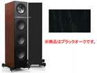 �y�[������zQ700-B�i�u���b�N�I�[�N�j�y�A�@�y����������萔������!�z ���摜�̓C���[�W�ł��B