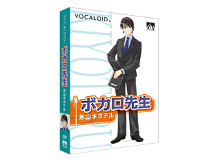VOCALOID2 氷山キヨテル
