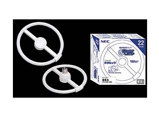 【クリックでお店のこの商品のページへ】NEC EFC22EN-SHG(ステアーランプ・ホタルック)【昼白色】