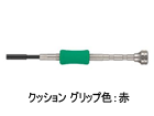 TD-52�@�����i�b�g�h���C�o�[�@�Ε�5.0