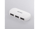BSH4AE06WH USB2.0Hub �Z���t&�o�X 4�|�[�g �ߓd���f�� �z���C�g