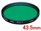 MC P01 43.5mm