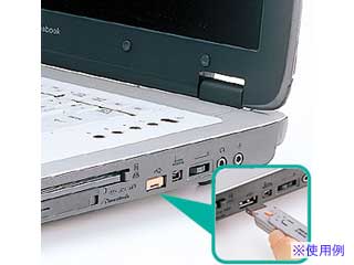 【クリックで詳細表示】サンワサプライ USBコネクタ取付けセキュリティ SL-46-D ＜br＞ 【マイナンバー】【セキュリティ対策】【個人情報保護】