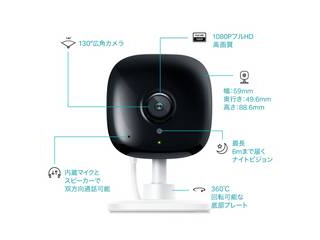 室内用ネットワークセキュリティカメラ KC100